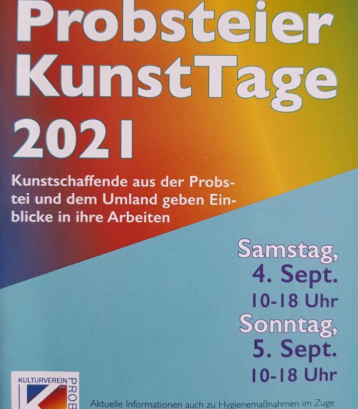 20210808_155407